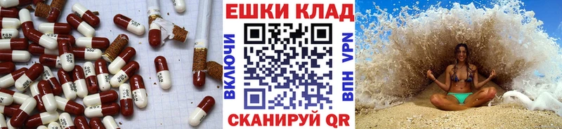 Экстази бентли  Зея 