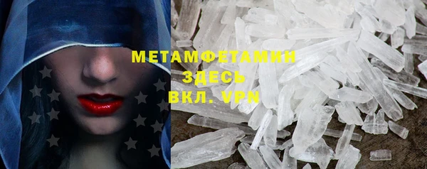 кокаин колумбия Абинск