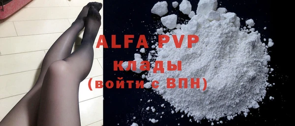 PSILOCYBIN Абдулино
