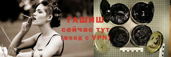 PSILOCYBIN Абдулино