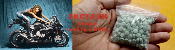 PSILOCYBIN Абдулино