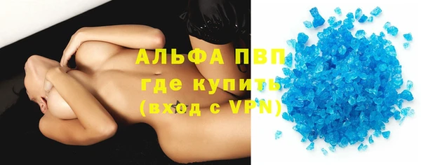 метадон Абаза