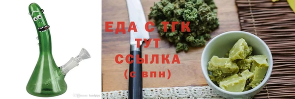 кокаин колумбия Абинск