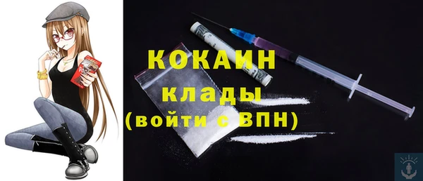 ALPHA-PVP Ростов