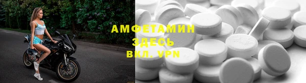 PSILOCYBIN Абдулино