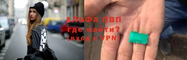 кокаин колумбия Абинск