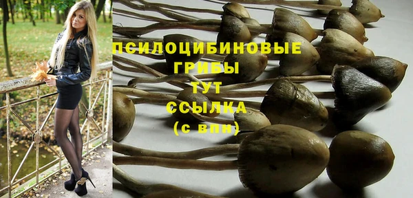кокаин колумбия Абинск