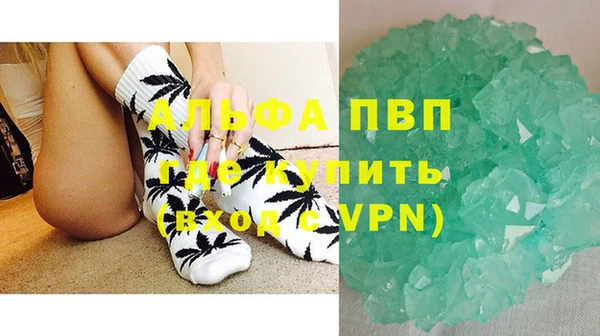 кокаин колумбия Абинск