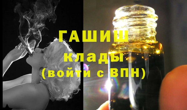 PSILOCYBIN Абдулино