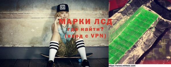 кокаин колумбия Абинск