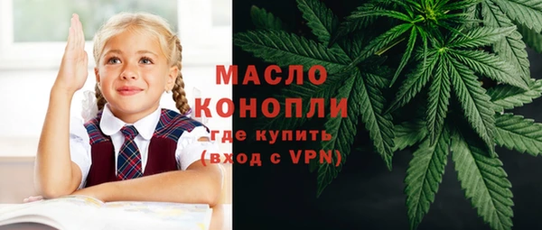 PSILOCYBIN Абдулино