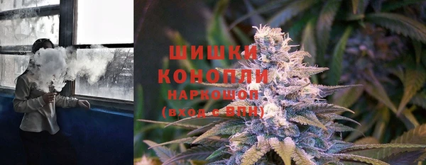 метадон Абаза
