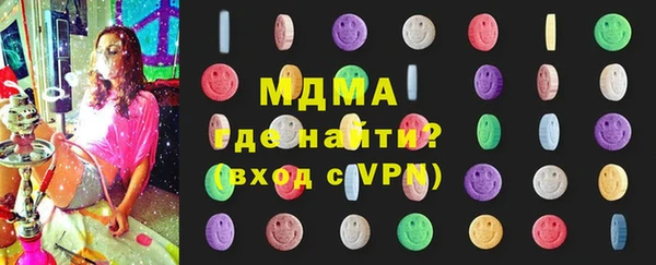 PSILOCYBIN Абдулино