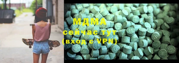 кокаин колумбия Абинск
