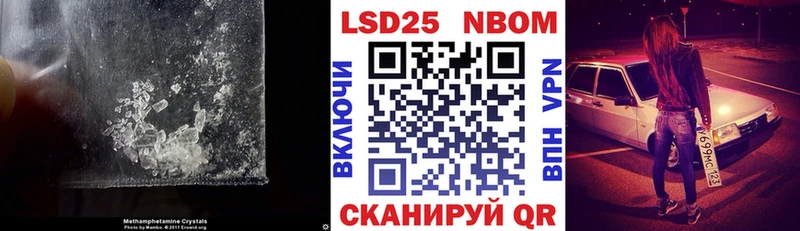Лсд 25 экстази ecstasy  где купить наркоту  KRAKEN зеркало  маркетплейс как зайти  Зея 