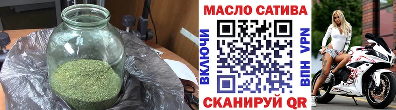 цена наркотик  Зея  Дистиллят ТГК вейп 