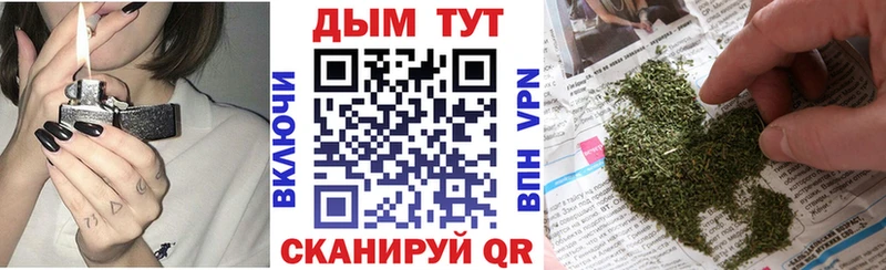 Марихуана VHQ  Зея 